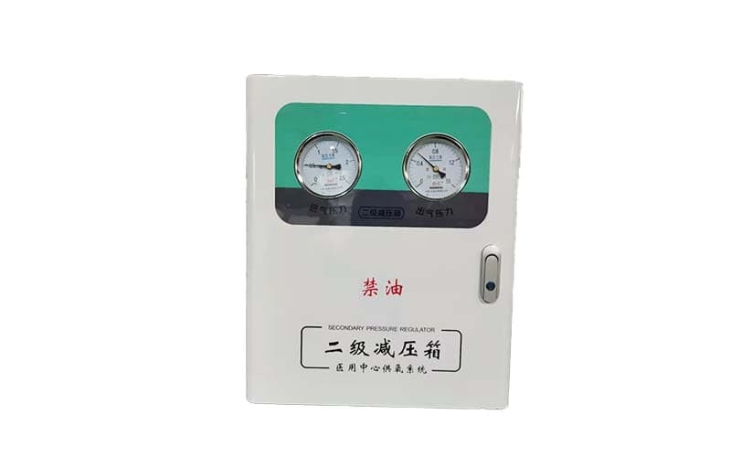 鞍山中心供氧二级稳压箱