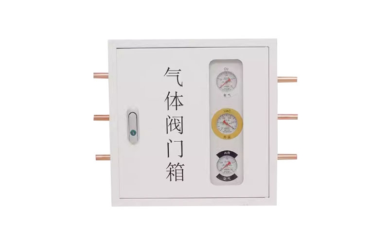 鞍山医用气体阀门箱